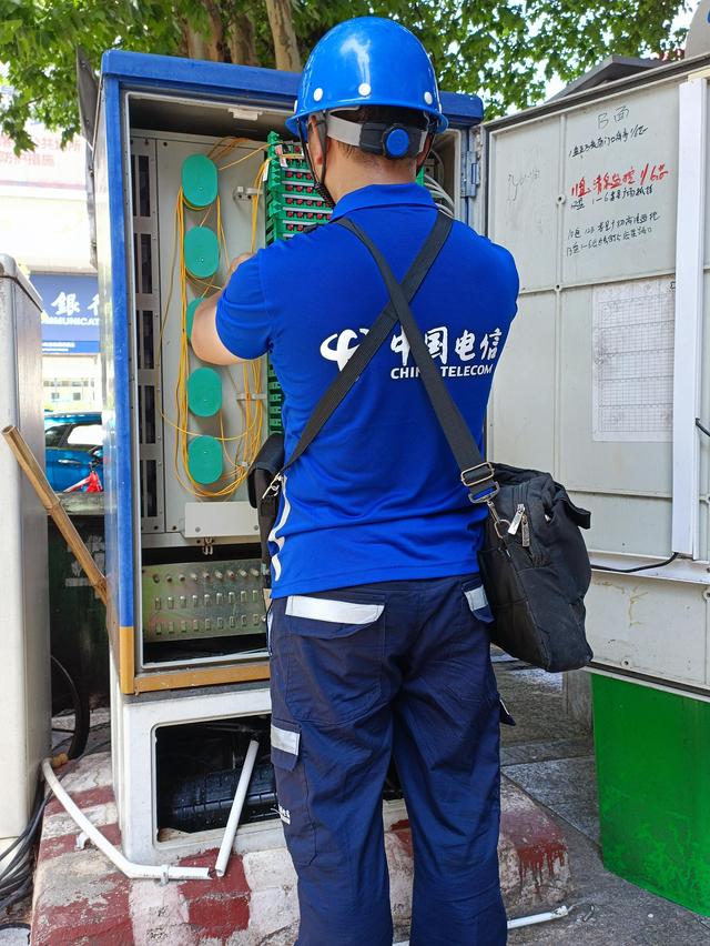 碧江區裝維工程師服務形象 專業、高效、可信賴的信息咨詢服務