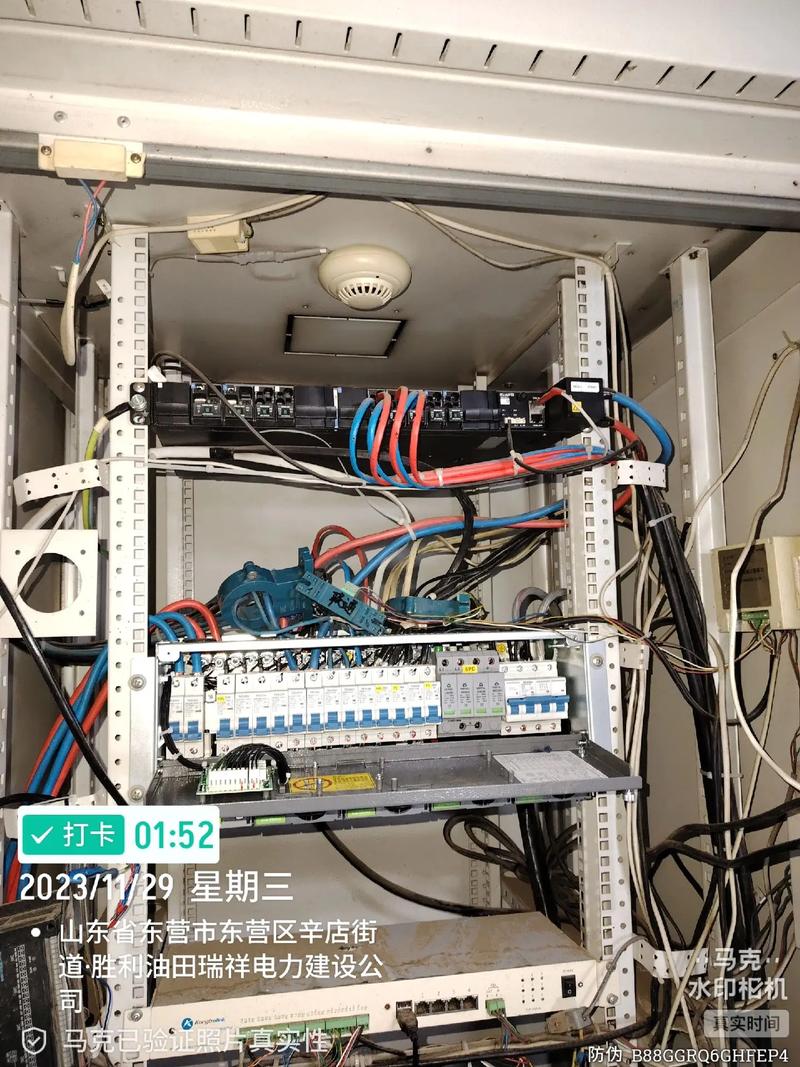 智能化弱電工程 基站設(shè)備更新維護(hù)與專業(yè)化信息咨詢服務(wù)解析