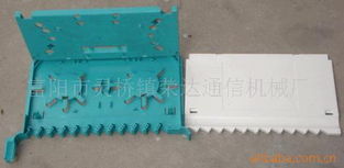 富陽市靈橋鎮榮達通信機械廠信息面板產品列表與服務咨詢指南